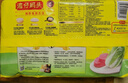 灣仔碼頭大白菜豬肉水餃1800g90只早餐食品速食面點(diǎn)生鮮速凍餃子 曬單實(shí)拍圖