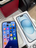 Apple/蘋(píng)果 iPhone 15 (A3092) 128GB 藍色 支持移動(dòng)聯(lián)通電信5G 雙卡雙待手機 曬單實(shí)拍圖