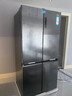 海爾（Haier）冰箱659升四開(kāi)門(mén)十字對開(kāi)門(mén)一級能效雙變頻風(fēng)冷無(wú)霜EPP超凈系統家用超大容量冰箱政府補貼20% 659升超大容量+阻氧干濕分儲 曬單實(shí)拍圖