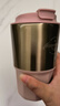 MOMOCONCEPT咖啡杯女士高顏值保溫杯送七夕節(jié)日禮物momo隨行便攜水杯男460ml 曬單實拍圖