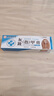 香港大藥房股份有限公司灰壞趾甲厚腳趾抑菌乳膏草本指甲厚腳趾指甲膏足部護(hù)理正品 香港大藥房灰趾指甲膏 1盒*20g/支【體驗(yàn)裝】 曬單實(shí)拍圖