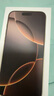 Apple/蘋(píng)果iPhone 16 Pro Max（A3297）512GB 沙漠色鈦金屬 支持移動(dòng)聯(lián)通電信5G 雙卡雙待手機 曬單實(shí)拍圖