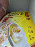 灣仔碼頭上湯小云吞鮮美蝦皇400g50只餛飩早餐夜宵速食冷凍混沌 曬單實拍圖