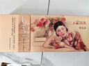 上海經(jīng)典雪花膏三件套護膚禮盒護手霜面霜特產(chǎn)生日禮物送女生伴手禮 曬單實(shí)拍圖