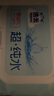 潔云濕巾 EDI純水濕紙巾80抽*5包 搭配衛生紙 帶蓋抽紙眼鏡清潔 曬單實(shí)拍圖