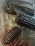 發(fā)鮮號有機糯玉米 黑糯玉米棒新鮮糯玉米新鮮蔬菜非轉基因玉米甜糯玉米 精品有機黑糯8支(單只150-180g） 非轉基因 曬單實(shí)拍圖