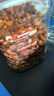 京東京造東北手剝紅松子500g 每日?qǐng)?jiān)果干果罐裝堅(jiān)果松子 曬單實(shí)拍圖