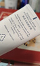 雅漾（Avene）【樊振東同款】專研修護霜輕潤版40ML保濕霜舒緩泛紅敏肌乳液面霜 曬單實拍圖