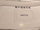 ARZOPA阿卓帕 10.1英寸數碼電子相框 智能云相框 高清電子相冊 照片視頻觸摸播放 D10香檳金 節日禮物 曬單實(shí)拍圖