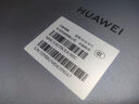 HUAWEI MatePad SE 活力版11英寸2024款 國家補貼15% 華為平板電腦娛樂學(xué)生學(xué)習(xí)平板8+128GB WiFi 星云灰 曬單實拍圖