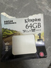 金士頓（Kingston）64GB 讀速95MB/s U1 A1 switch內存卡 行車(chē)記錄儀&家庭監控攝像專(zhuān)用 TF（MicroSD）存儲卡 曬單實(shí)拍圖
