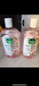 滴露（Dettol）香氛自然衣物消毒液紫外線(xiàn)級殺菌48H留香洗衣除臭兒童可用1000ml 曬單實(shí)拍圖
