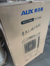 奧克斯（AUX）風(fēng)扇空調(diào)扇制冷/冷風(fēng)機(jī)家用冷風(fēng)扇/制冷風(fēng)扇落地/電扇制冷機(jī)水風(fēng)扇工業(yè)遙控冷氣扇商用Z38BR 曬單實(shí)拍圖
