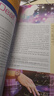 2023全新版大學(xué)進(jìn)階英語(yǔ)綜合教程1學(xué)生用書(shū) 第二版 音視頻及數字課程 曬單實(shí)拍圖