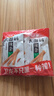衛(wèi)龍辣條香辣大面筋65g*4包休閑零食大禮包送女友生日禮物 曬單實拍圖