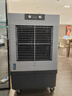 奧克斯（AUX）工業(yè)冷風(fēng)機(jī)家用空調(diào)扇移動(dòng)制冷風(fēng)扇制冷器水冷空調(diào)加水小空調(diào)商用冷風(fēng)扇 70L工業(yè)用/商用機(jī)械款（1.11米高）838C 曬單實(shí)拍圖