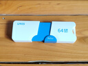 朗科（Netac）64GB USB3.2 U盤(pán)U905 精靈推拉式高速閃存盤(pán) 加密U盤(pán) 曬單實(shí)拍圖