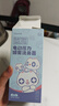 朔茂（sonmol）洗鼻器 兒童成人電動(dòng)噴霧沖洗器生理鹽水霧化加溫和洗鼻MFNI-06ED 曬單實(shí)拍圖