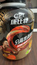 康比特（CPT）分離乳清蛋白粉 高蛋白低脂低乳糖補充蛋白質(zhì)健身增肌蛋白粉 4磅 青提綠茶 分離乳清 曬單實拍圖