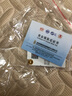 行金銀中足金999五帝幣手鏈轉(zhuǎn)運(yùn)珠金錢幣DIY編繩手串手繩 生日禮物 雍正通寶(克重多退少補(bǔ)) 約0.5g 曬單實(shí)拍圖