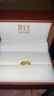 周生生永系列黃金戒指 無盡的愛 足金絲帶開口戒女款 27924R計(jì)價(jià) 2.58克(含工費(fèi)100元) 曬單實(shí)拍圖