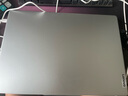 聯(lián)想小新Pro16/小新16SE 2025大屏高性能輕薄筆記本電腦 大學(xué)生商務(wù)辦公游戲設計全能本 小新16｜R7-8745H 16G 1TB 升級 16英寸高清全面屏 曬單實(shí)拍圖