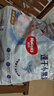 好奇（Huggies）金裝超薄云柔成長褲拉拉褲加加大號XXL42片*2包云感褲大吸力 曬單實拍圖