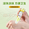 葵花暈車膏鼻吸暈船暈機(jī)耳后防暈嘔吐頭暈薄荷兒童成人通用提神旗艦店 曬單實拍圖