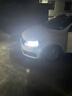 猛道13-19款大眾新桑塔納汽車(chē)LED前大燈超亮遠近光一體H4燈泡強光改裝 13-21款桑塔納專(zhuān)用遠近一體燈/單個(gè)價(jià) 48燈大芯片燈珠款/一只 曬單實(shí)拍圖