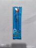 得力（deli）隨心握0.5mm自動(dòng)鉛筆活動(dòng)鉛 學(xué)生文具考試?yán)L圖 辦公標(biāo)記簽字 SH184-05 單支裝 曬單實(shí)拍圖