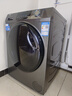 海爾（Haier）滾筒洗衣機(jī)全自動(dòng)12公斤大容量超薄家用家電國(guó)家補(bǔ)貼20%一級(jí)能效 懶人家電以舊換新XQG120-L50DS  曬單實(shí)拍圖