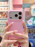Apple Beats款 iPhone 17Pro支架手機(jī)殼-卵石粉 磁吸手機(jī)殼蘋果17pro手機(jī)殼蘋果手機(jī)殼帶支架 曬單實(shí)拍圖