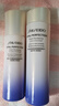 資生堂（Shiseido）第二代悅薇滋潤型水乳套裝75ml+50ml 淡斑緊致護膚品生日禮物女 曬單實(shí)拍圖