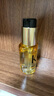 卡詩山茶花護(hù)發(fā)精油30ml禮盒裝修護(hù)滋養(yǎng)保濕亮澤防毛躁柔順生日禮物 曬單實拍圖