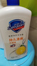 舒膚佳健康凈護沐浴露 檸檬香1kg 滋潤保濕 留香沐浴乳液 新舊包裝隨機 曬單實(shí)拍圖