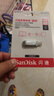 閃迪（SanDisk）64GB Type-C USB3.2 手機U盤(pán)DDC4 讀速高達400MB/s 自動(dòng)備份 手機電腦兩用 金屬雙接口大容量?jì)?yōu)盤(pán) 曬單實(shí)拍圖
