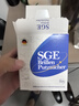 可茵慈SGE一次性眼鏡清潔濕巾52片*3盒裝德國(guó)原裝進(jìn)口眼鏡布屏幕清潔紙 曬單實(shí)拍圖