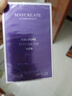 健美創(chuàng  )研（M'AYCREATE）古龍香水木質(zhì)香調 車(chē)載香薰持久除異味香氛 小樣送男女士禮物蔚藍 曬單實(shí)拍圖