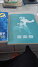 【2026版】2026版 一數(shù)·必刷100講 常規(guī)版 偏基礎(chǔ)版 一數(shù)教輔 一數(shù)圖書 常規(guī)版（2026版） 高中數(shù)學 曬單實拍圖