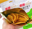 南國金煌芒果干116g*3袋 海南特產(chǎn)水果干蜜餞果脯干零食椰子片 曬單實(shí)拍圖