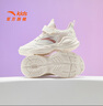 安踏兒童運動(dòng)鞋中大女童跑鞋2025年春秋密網(wǎng)大網(wǎng)眼學(xué)生軟底運動(dòng)休閑鞋 【密網(wǎng)】象牙白/清新紫/淡水綠-7 39 /24.5cm 曬單實(shí)拍圖
