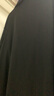 蕉下（beneunder）冰絲防曬衣服男外套防紫外線涼感透氣戶外釣魚AL936漫暮黑2XL 曬單實(shí)拍圖