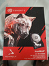 希捷（SEAGATE）NAS硬盤 8TB 256MB 機械硬盤 CMR垂直 靜音低耗 數(shù)據(jù)恢復(fù)服務(wù) 3.5英寸 希捷酷狼 ST8000VN004 曬單實拍圖
