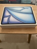 Apple/蘋(píng)果iPad Air 13英寸 M3芯片2025年款 平板電腦 (256GB WLAN版/學(xué)習辦公娛樂(lè ))藍色 曬單實(shí)拍圖