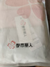 都市麗人內(nèi)褲女純棉【A類嬰兒棉】10A抑菌100%棉女士加長(zhǎng)檔大碼中腰三角褲 曬單實(shí)拍圖
