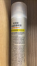 RECIPE玥之秘水晶防曬噴霧180ml*2 防水防汗防曬霜SPF50+七夕情人節(jié)禮物 曬單實(shí)拍圖