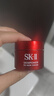 SK-II大紅瓶面霜100g乳液護(hù)膚品抗皺套裝禮盒sk2化妝品全套生日禮物女 曬單實(shí)拍圖