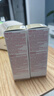 嬌韻詩(shī)Clarins九代雙萃精華50ml*2瓶保濕化妝品 進(jìn)口女生生日中秋禮物 曬單實(shí)拍圖