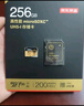 京東京造至尊極速高性能TF卡 256GB（MicroSD）存儲卡 U3 V30 A2 運動相機4K高清 內(nèi)存卡 讀速200MB/s 曬單實拍圖