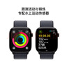 Apple/蘋果 Watch Series 10 智能手表GPS款46毫米亮黑色鋁金屬表殼濃墨色回環(huán)式運(yùn)動(dòng)表帶MX283CH/B 曬單實(shí)拍圖